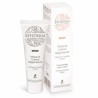 EffiDerm Регенеруюча крем-маска / Masque Crème Régénérant, 50 мл